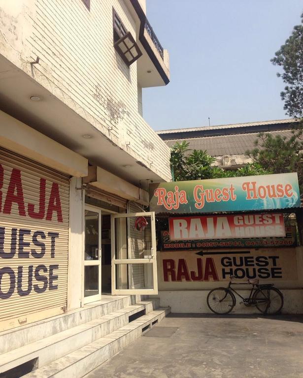 Oyo 28179 Ambay Guest House Jalandhar Exterior foto